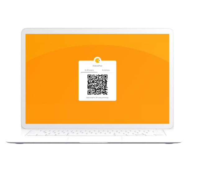 BankID Connector Illustration 1